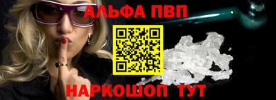 мдпв Бердск