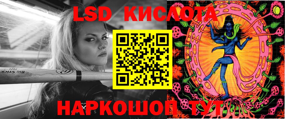 купить закладку  Марки N-bome 1500мкг  Марки N-bome 1500мкг  Вход с VPN  Кондопога 